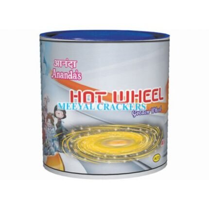 Hot Wheel