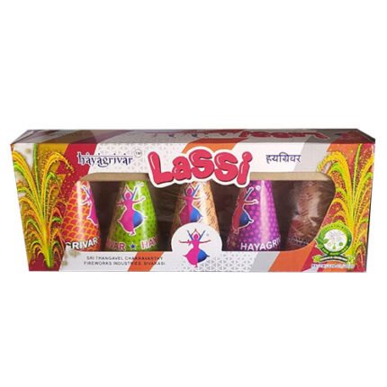 Lassi - Flower Pot