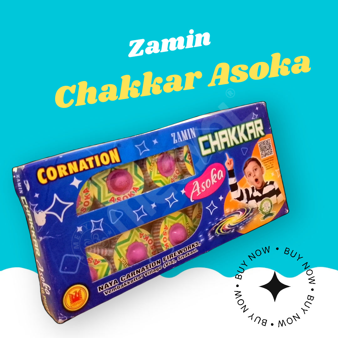 Ground Chakkar Ashoka by Coronation Fireworks