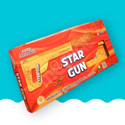 Star Gun -2Pcs/Box