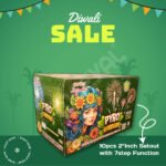 Pyro Garden - 2 Inch 10 Pcs Setout -7 Step Function - Image 2