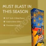 Captain America 3? Inch 8-Step Gold & Silver Effect - Image 2