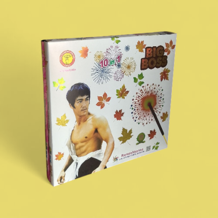 Big Boss-10in1 Laptop Matchbox