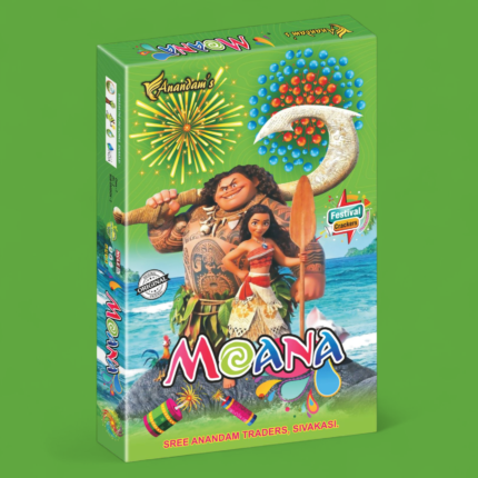 Moana- 40 Items/Box