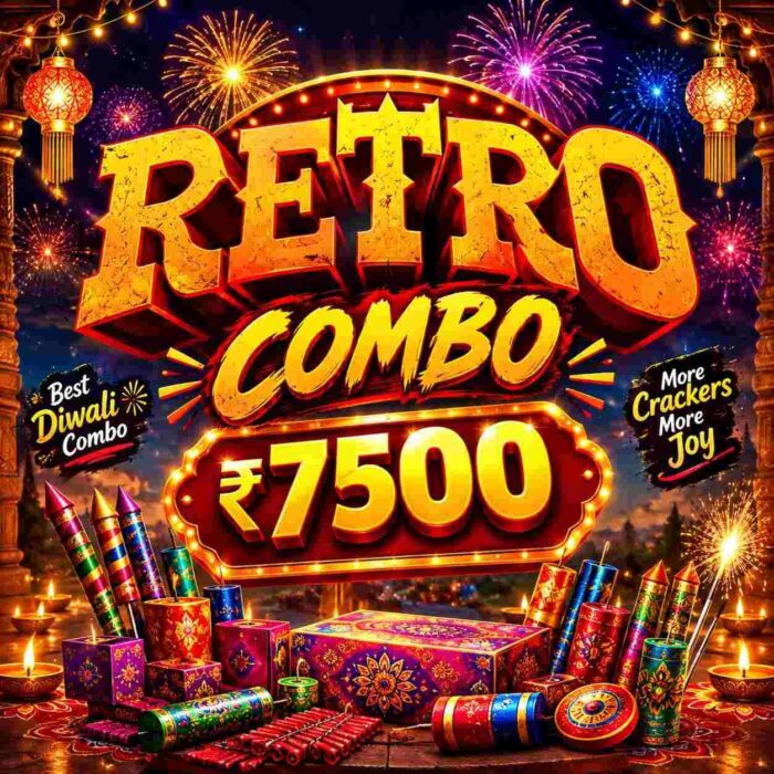Retro-7500 Combo - Image 2
