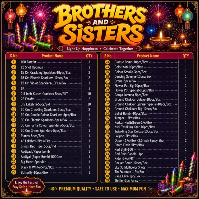 Brother&Sister-5000 Combo - Image 2