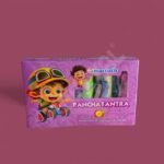 Panchatantra-5Pcs/Box